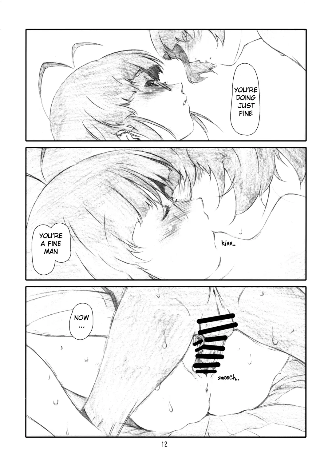 [Haritama Hiroki] IDOL NAVIG@TOR E.L.O Fhentai - Page 11