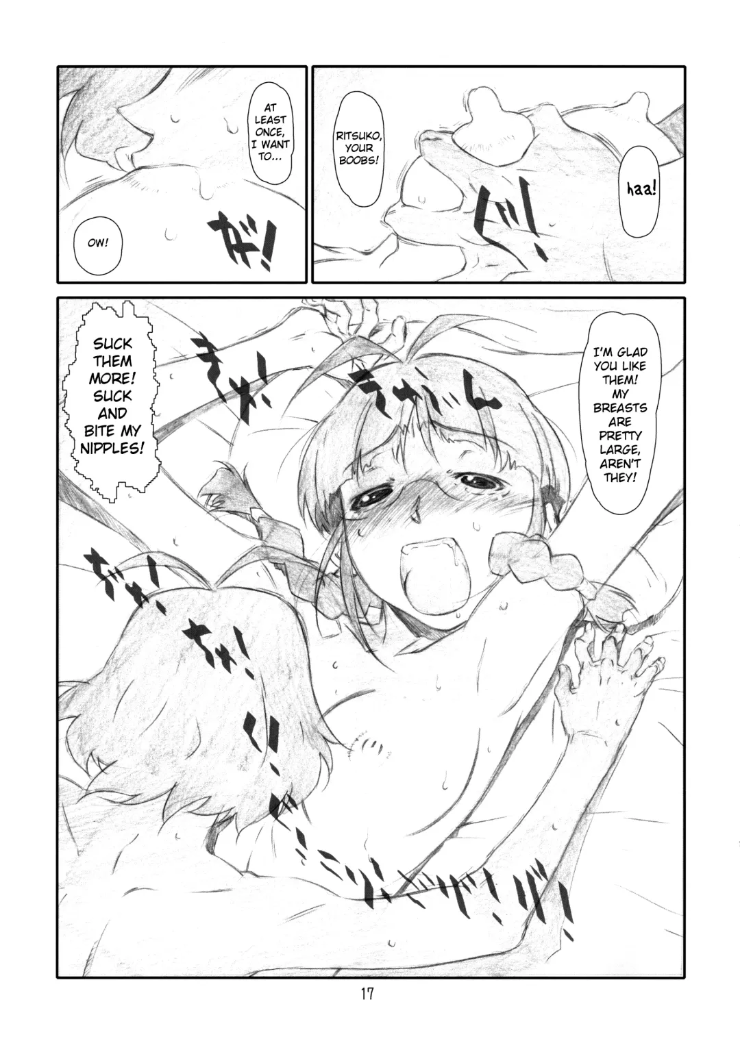 [Haritama Hiroki] IDOL NAVIG@TOR E.L.O Fhentai - Page 16