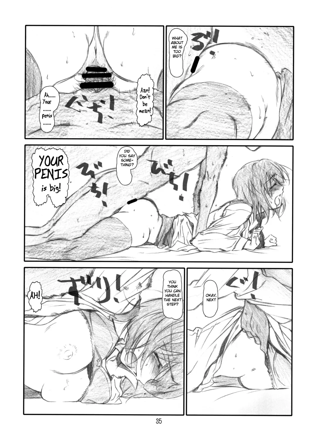 [Haritama Hiroki] IDOL NAVIG@TOR E.L.O Fhentai - Page 34