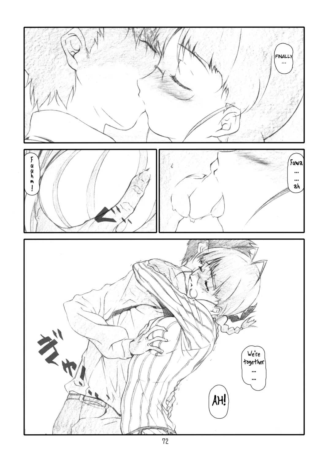 [Haritama Hiroki] IDOL NAVIG@TOR E.L.O Fhentai - Page 71