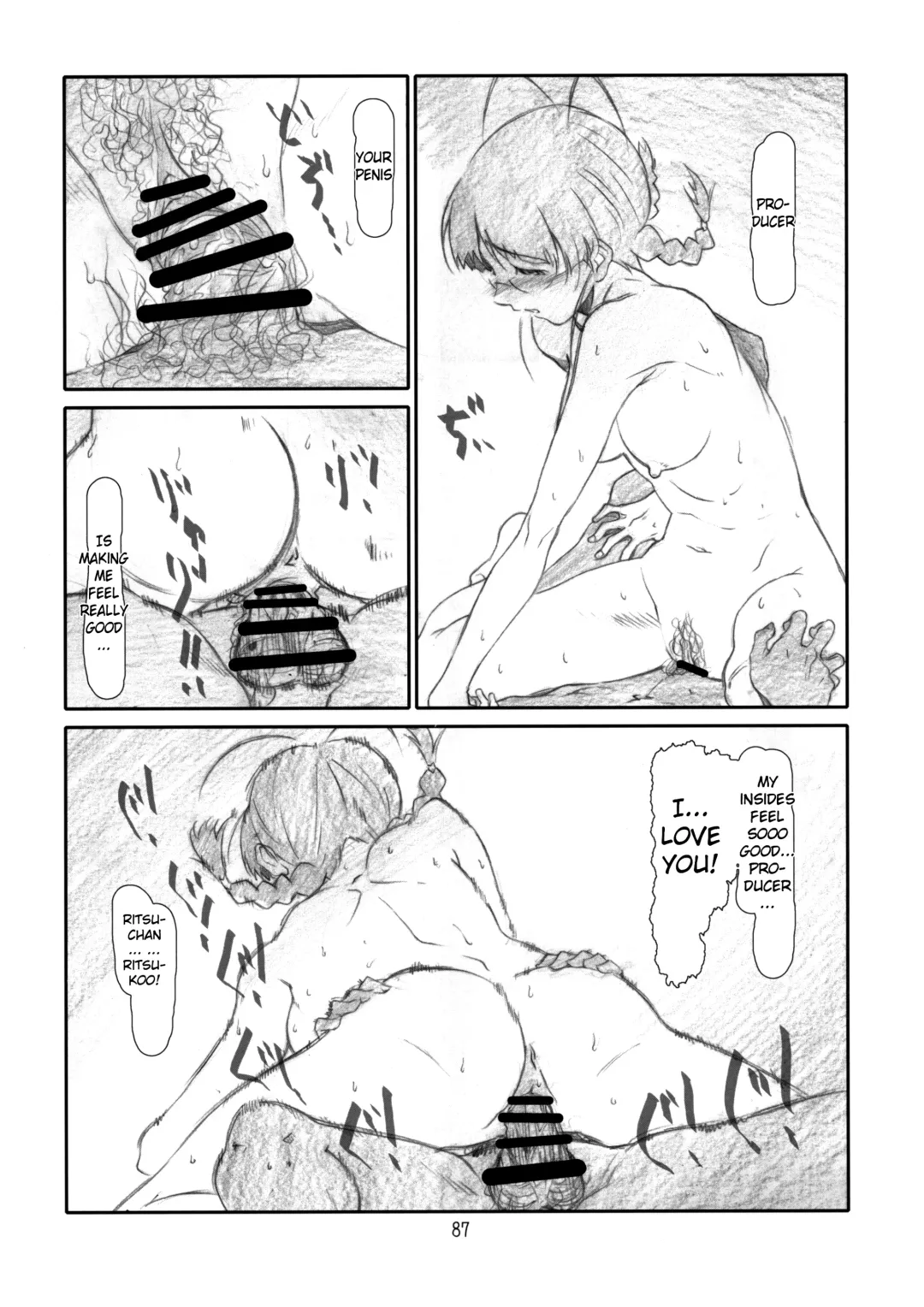 [Haritama Hiroki] IDOL NAVIG@TOR E.L.O Fhentai - Page 86