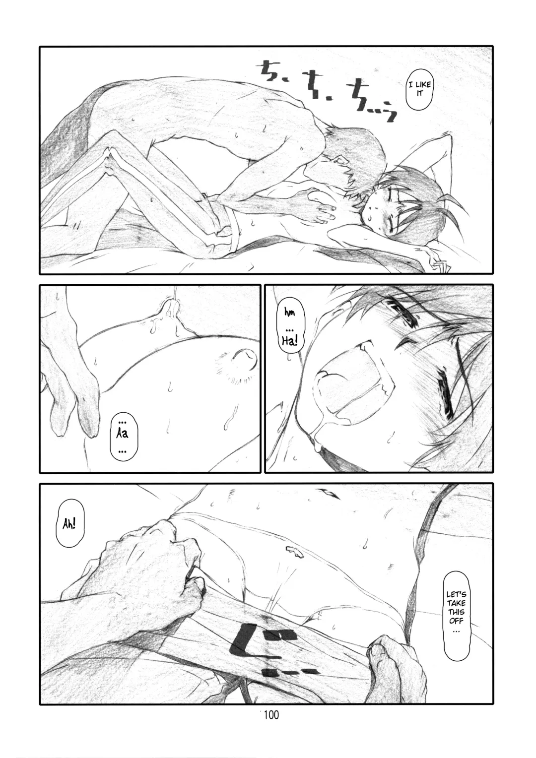 [Haritama Hiroki] IDOL NAVIG@TOR E.L.O Fhentai - Page 99