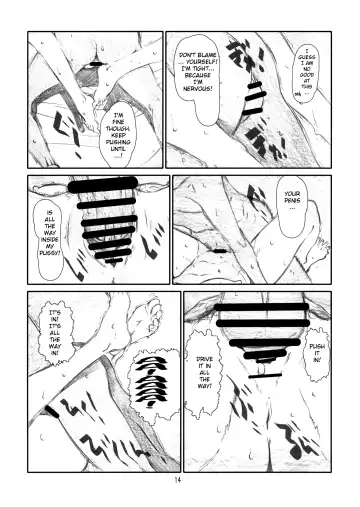 [Haritama Hiroki] IDOL NAVIG@TOR E.L.O Fhentai - Page 13