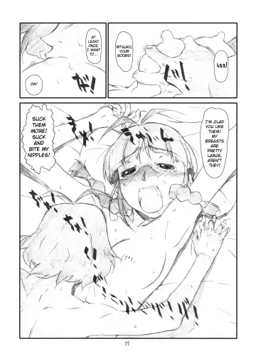 [Haritama Hiroki] IDOL NAVIG@TOR E.L.O Fhentai - Page 16