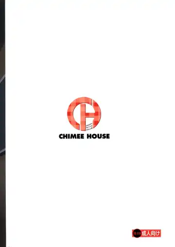 [Takapi] Chiru Roshutsu 8 Fhentai - Page 30