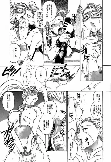 [Hiroe Rei] Ground Zero Fhentai - Page 22