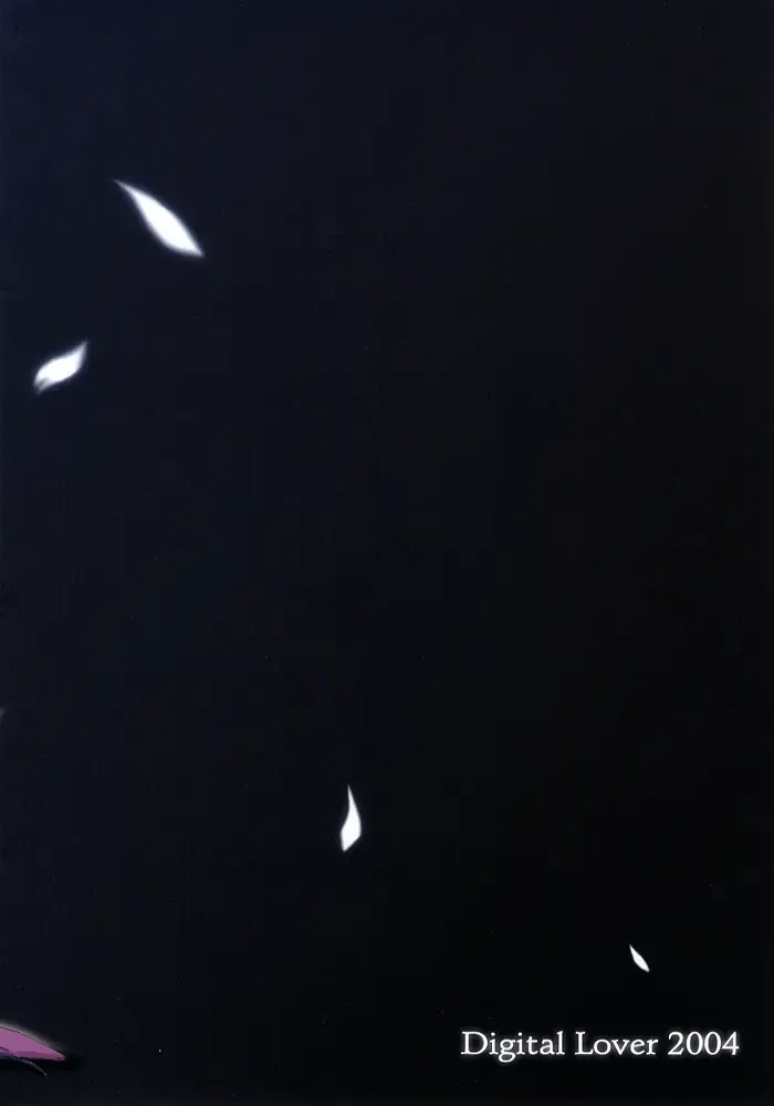 [Nakajima Yuka] D.L. action 26 Fhentai - Page 34