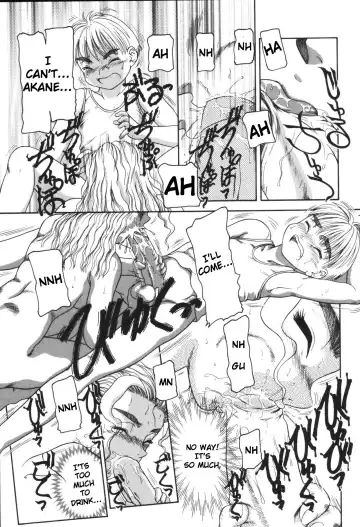 [Nakanoo Kei] Lovely Uncut Lover Fhentai - Page 15