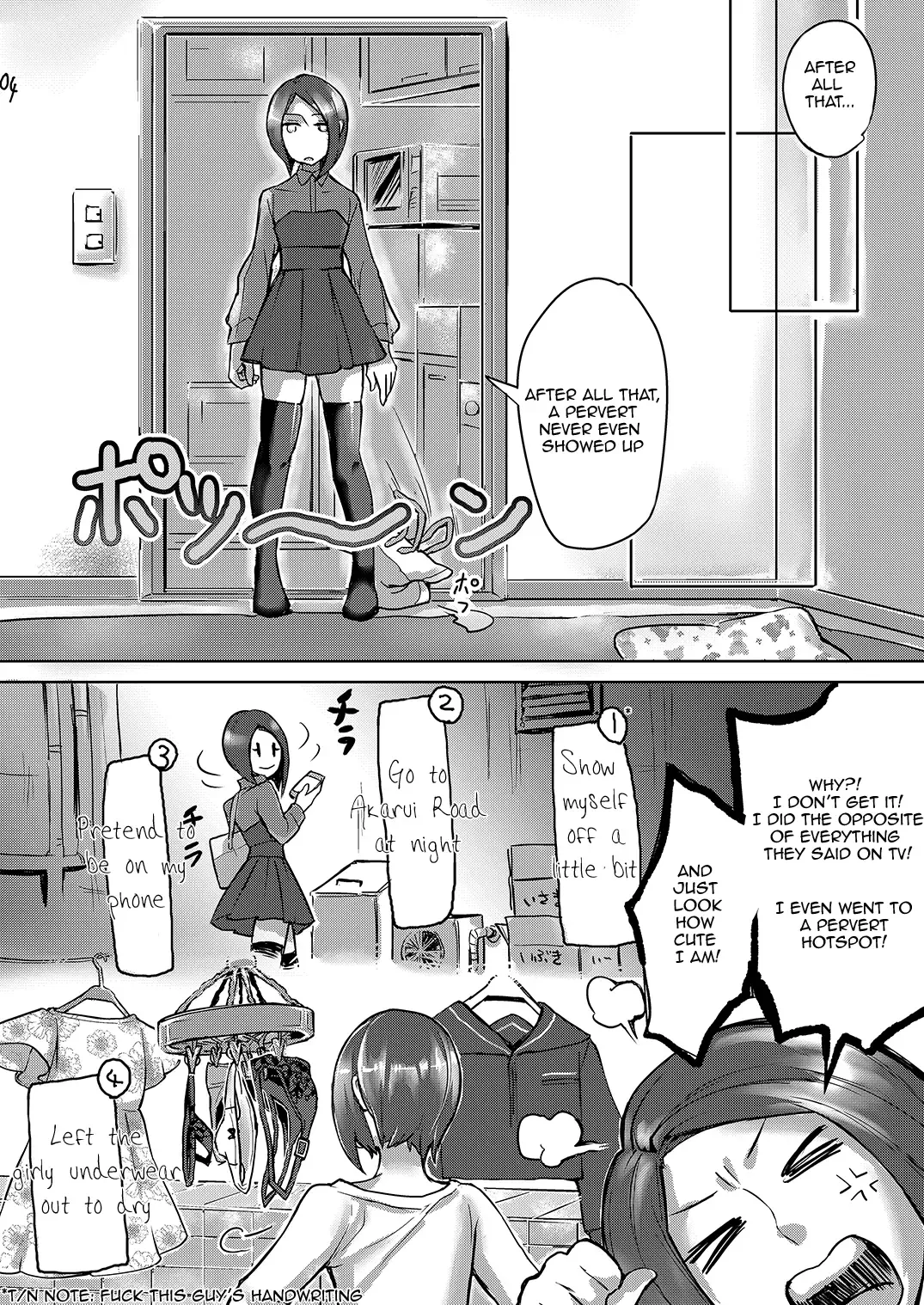 [Omecho] Hentai Boshuuchuu | Perverts Wanted Fhentai - Page 3