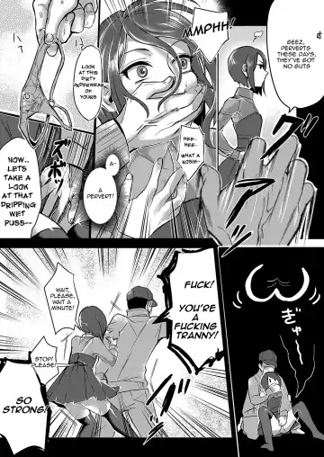 [Omecho] Hentai Boshuuchuu | Perverts Wanted Fhentai - Page 4