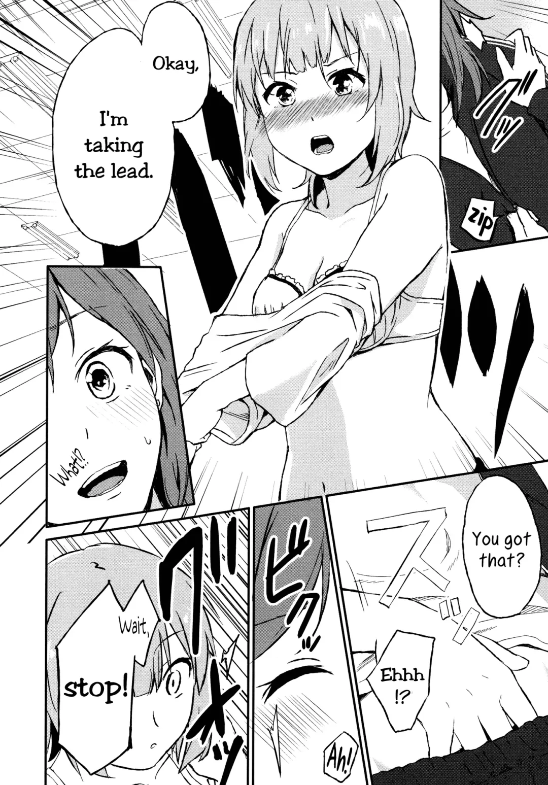 [Charie] Rub & Love Fhentai.net - Page 14