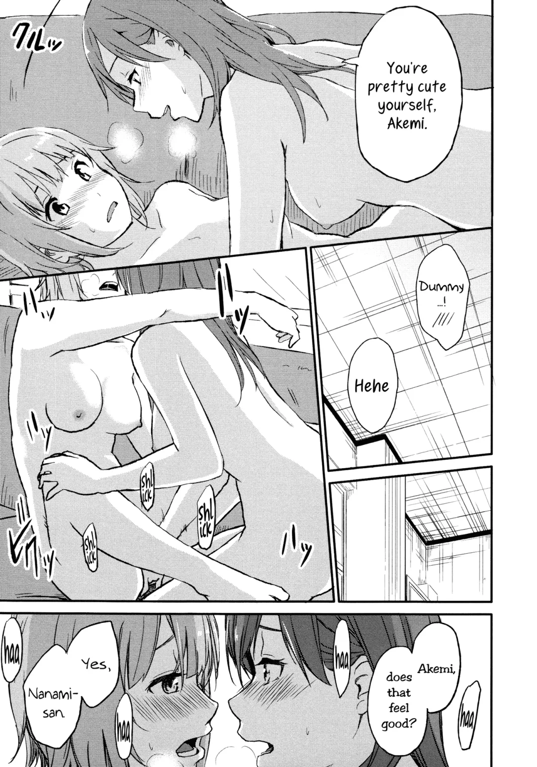 [Charie] Rub & Love Fhentai.net - Page 17