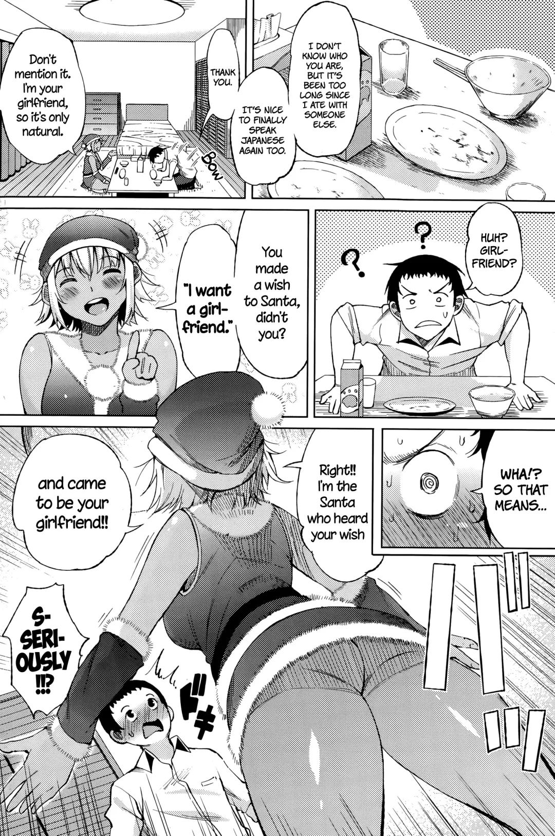 [Nagaikusa] Summer Christmas Fhentai - Page 2