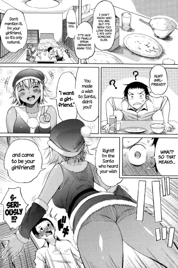 [Nagaikusa] Summer Christmas Fhentai - Page 2