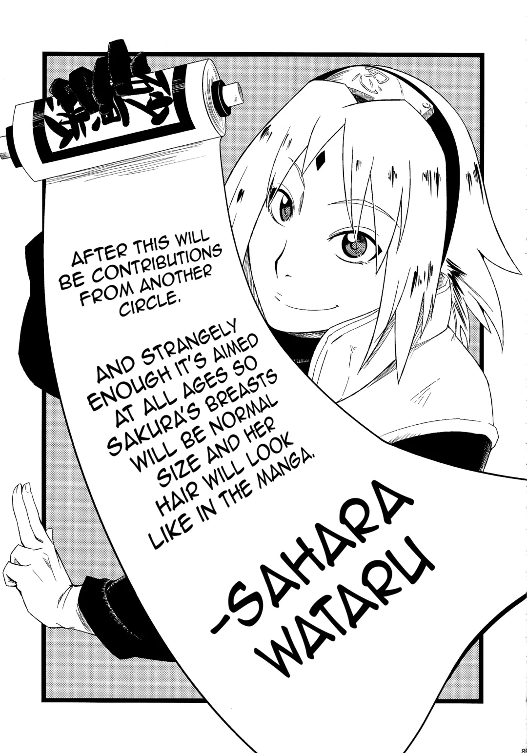 [Kanenomori Sentarou - Sahara Wataru] Haouju 2 Fhentai - Page 19