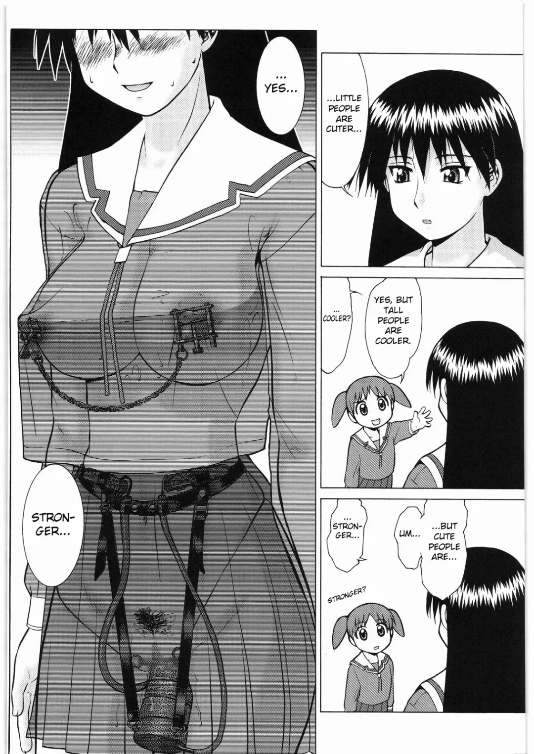 [Umedama Nabu] Azumanga Futotama Fhentai - Page 18