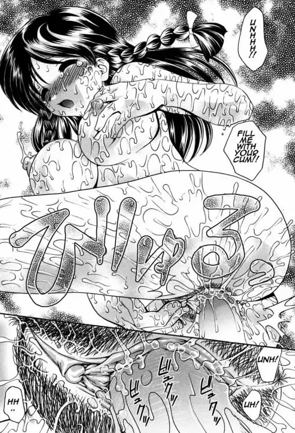 [Yamazaki Umetarou] Study Break Fhentai - Page 7