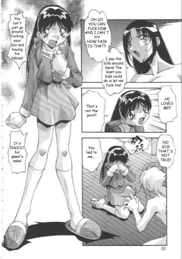 [Hindenburg] Study Buddies Fhentai.net - Page 34