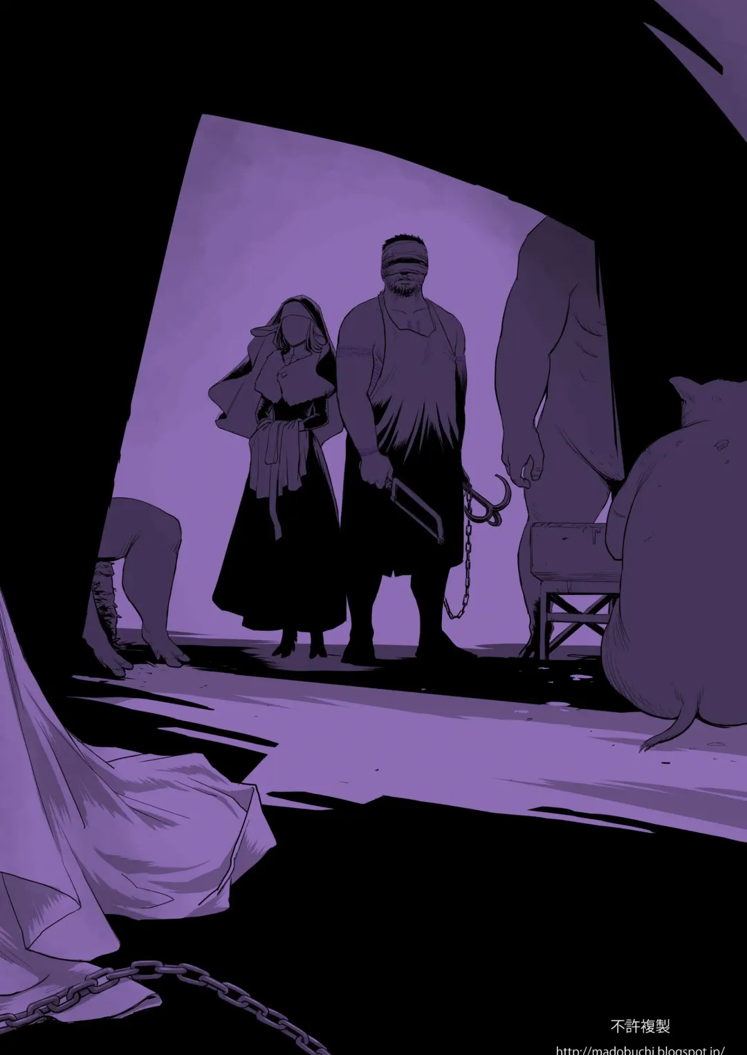 [Nishin] Chikuhyou no Hanayome | 畜兵的新娘 Fhentai - Page 24