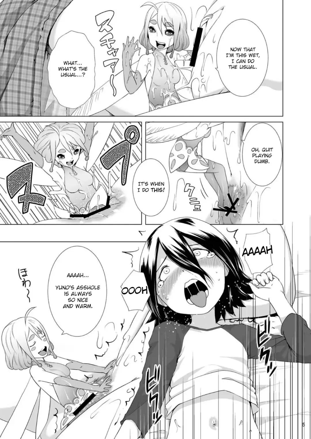 [Hamunohito] Tentacle Tamer! Episode 3 Act 2 Fhentai.net - Page 5