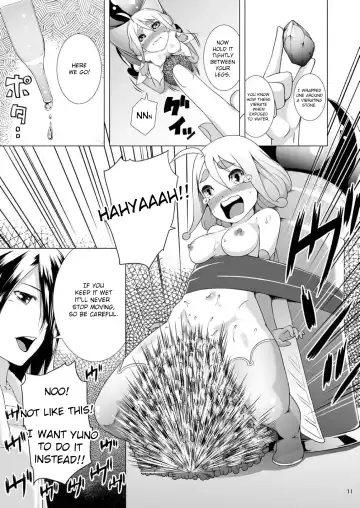 [Hamunohito] Tentacle Tamer! Episode 3 Act 2 Fhentai.net - Page 11