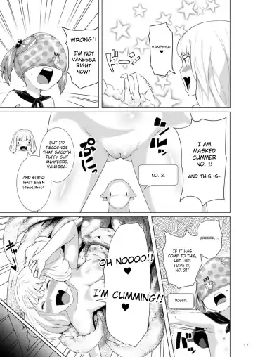 [Hamunohito] Tentacle Tamer! Episode 3 Act 2 Fhentai.net - Page 17