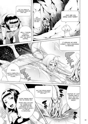 [Hamunohito] Tentacle Tamer! Episode 3 Act 2 Fhentai.net - Page 33