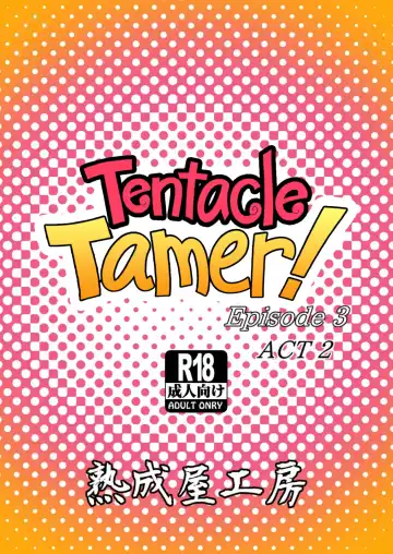 [Hamunohito] Tentacle Tamer! Episode 3 Act 2 Fhentai.net - Page 44