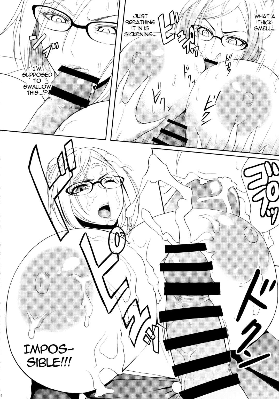 [Kuroharuto] Kangoku ni Sakuhana to Hana - The Belle and Flower in prison Fhentai - Page 16