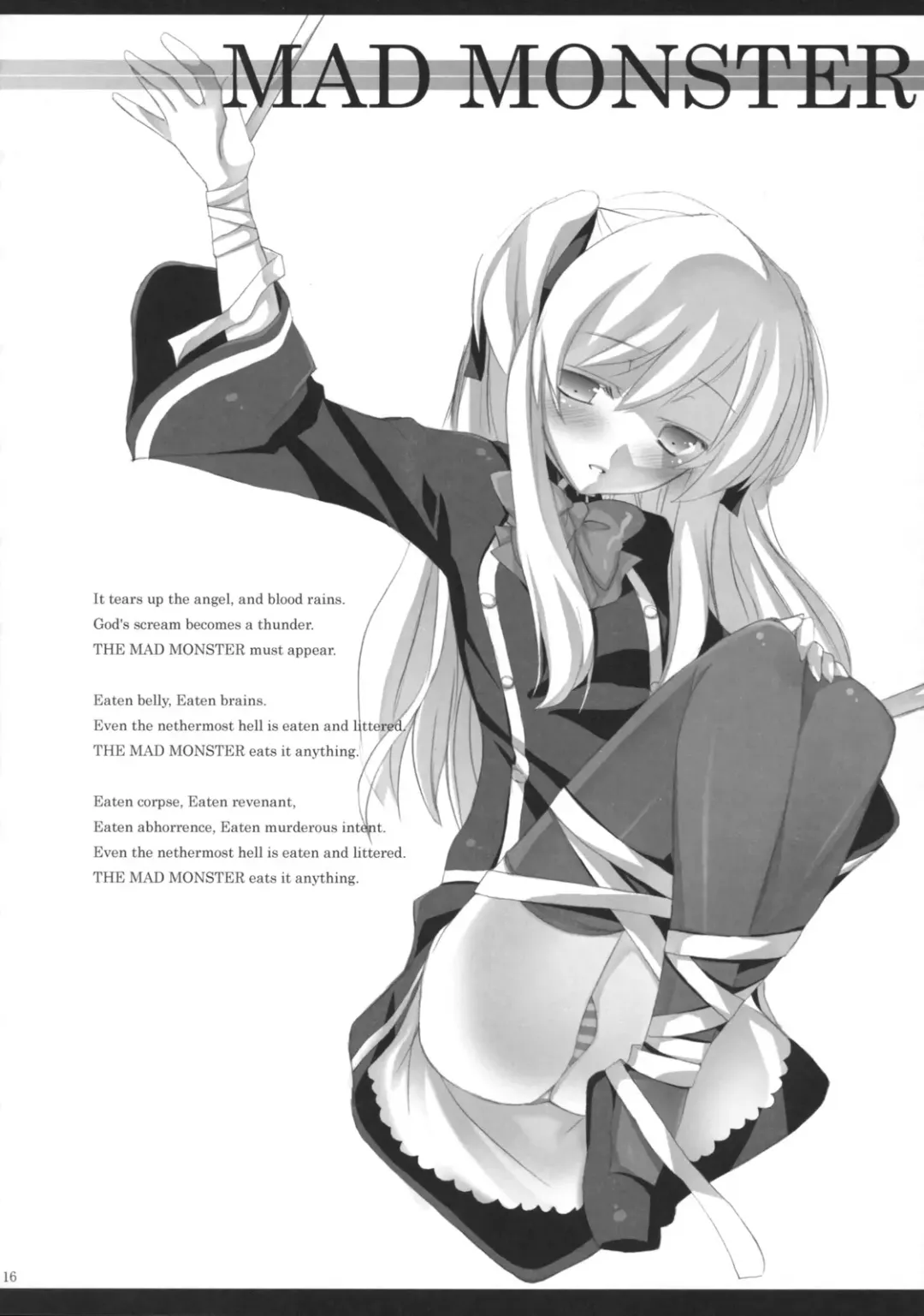 [Mitsu King] BEELZEBUB Fhentai - Page 15