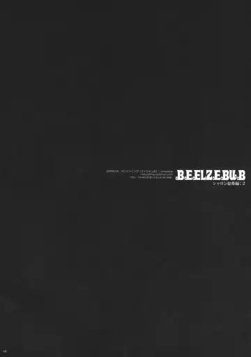 [Mitsu King] BEELZEBUB Fhentai - Page 47