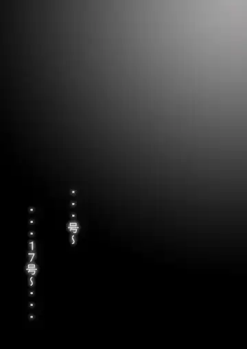 [Basara] DRAGON ROAD 555 Fhentai - Page 5