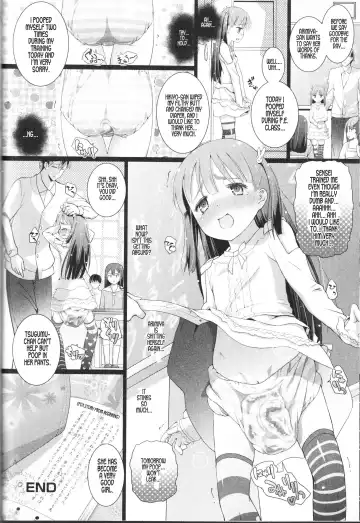 [Hitsujino] Tsugumu-chan Gakari | Tsugumu-chan Duty Fhentai.net - Page 18