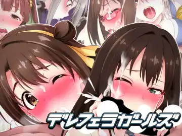 Dere Fella Girls - Fhentai