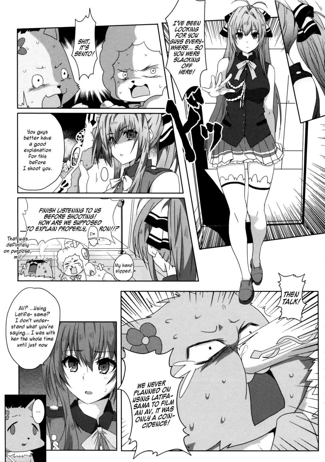 [Nekosaki Aoi] Amagi Miteian Fhentai - Page 16