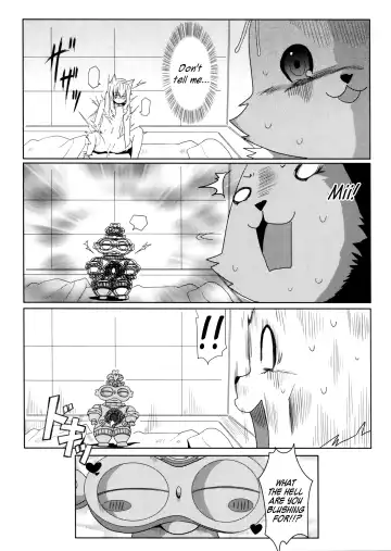 [Nekosaki Aoi] Amagi Miteian Fhentai - Page 17