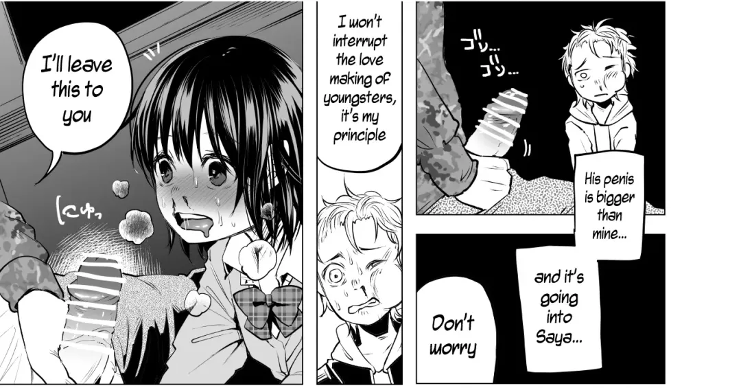 [Shiruka Bakaudon] Charge! DQN's Back Seat of Love Fhentai - Page 10