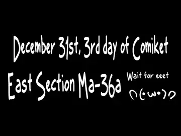 [Shiruka Bakaudon] Charge! DQN's Back Seat of Love Fhentai - Page 16