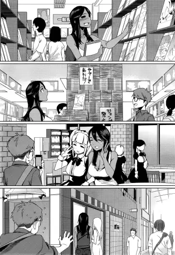 [Yurikawa] Natsu Koi Ota Girl - What Brings You to Japan? Ch. 1-3 Fhentai.net - Page 13