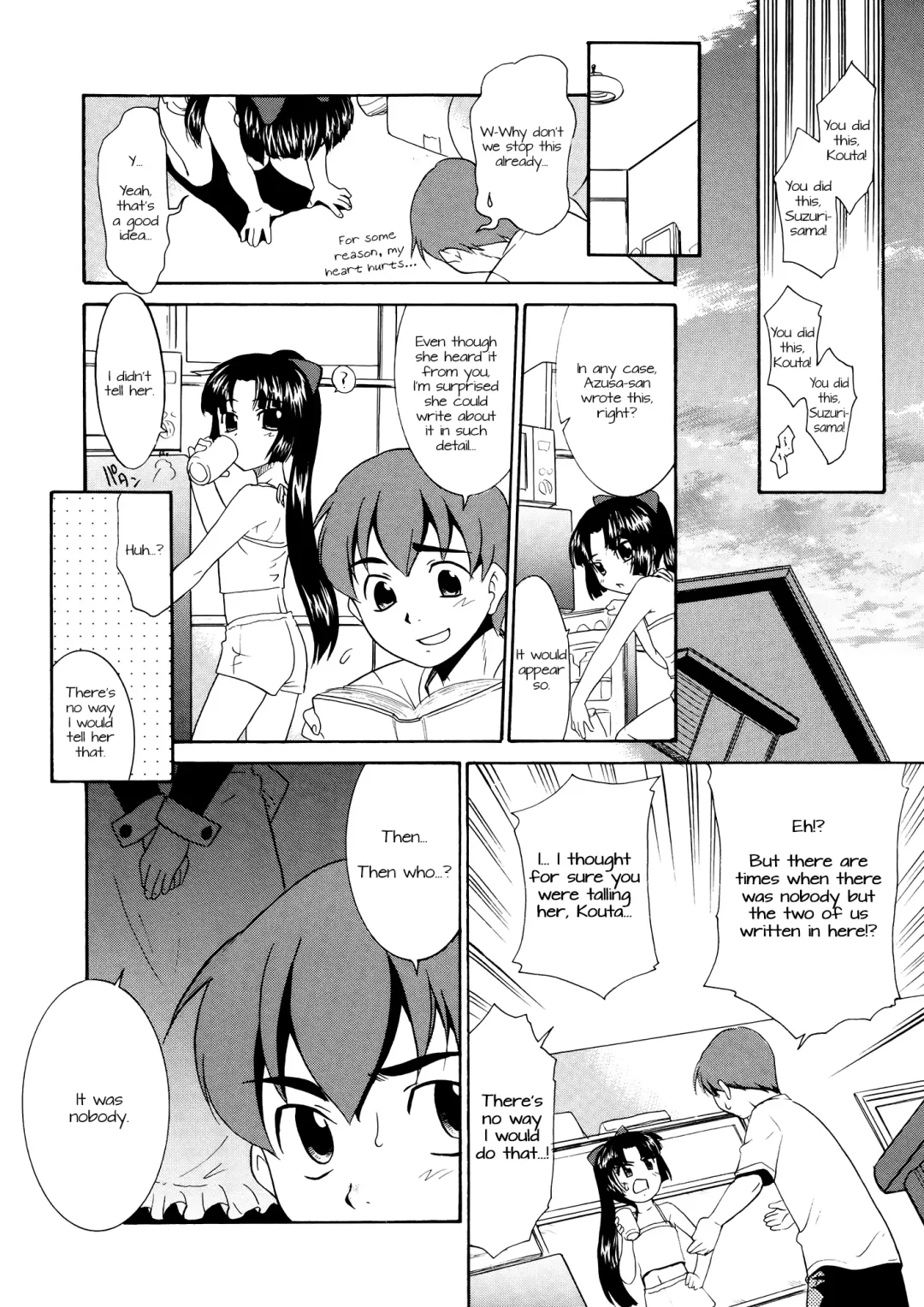 [Nekogen] Aaaaah! Gotoushu-sama | Aaaaah! The Present Master Ch. 3 Fhentai.net - Page 23