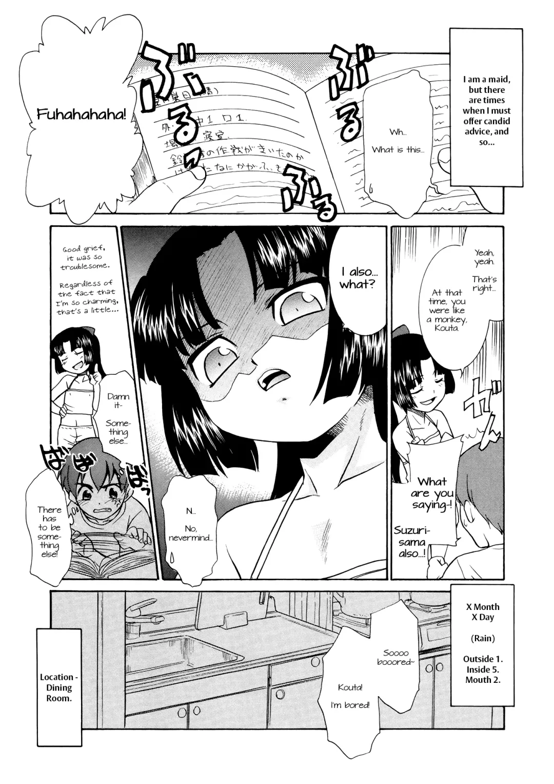 [Nekogen] Aaaaah! Gotoushu-sama | Aaaaah! The Present Master Ch. 3 Fhentai.net - Page 5