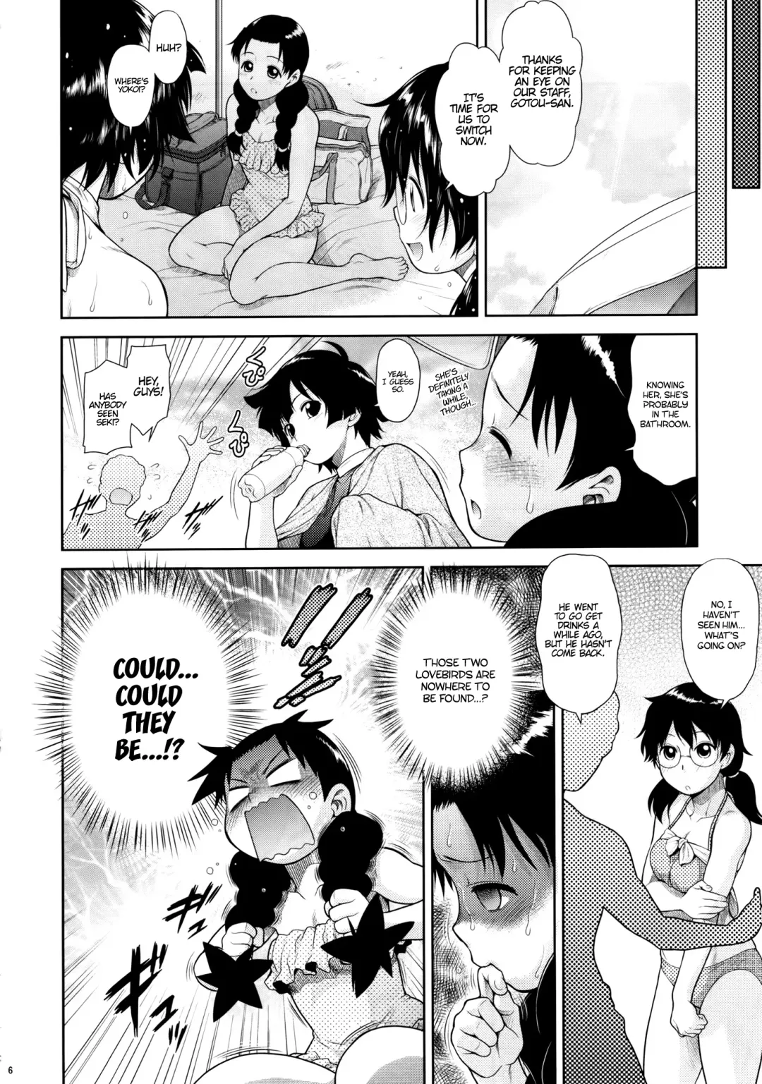 [Kouda Tomohiro] Tonari no Y-san 4jikanme | My Neighbor Y-san 4th Period Fhentai.net - Page 5