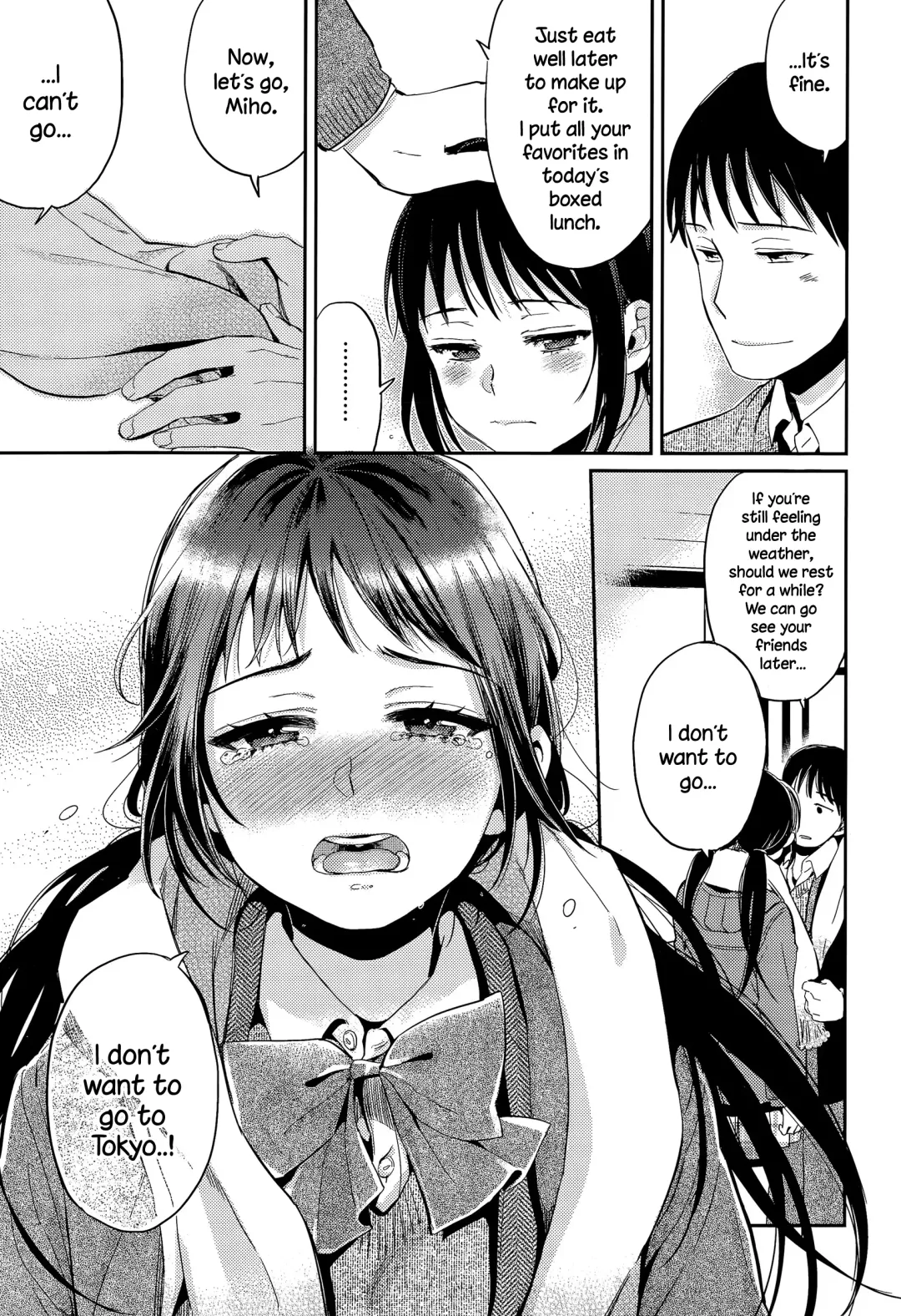 [Makio] Fuyu no Hashikko Fhentai - Page 15