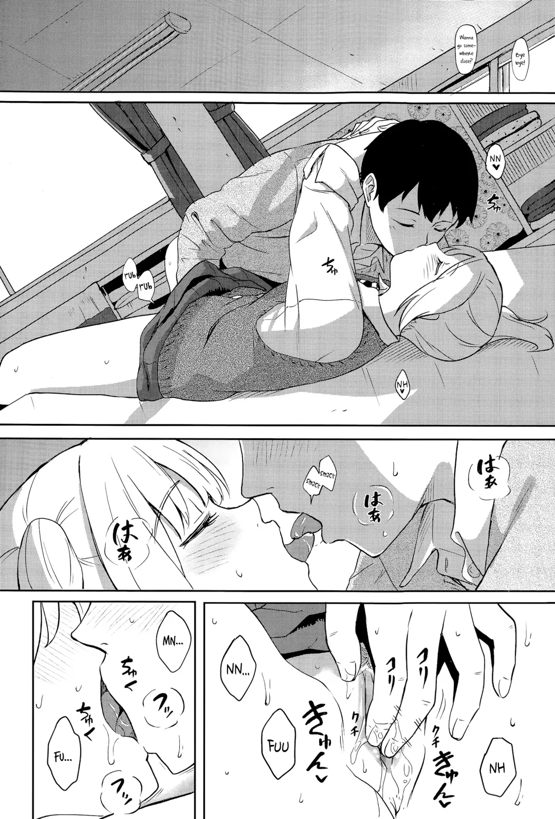 [Shibasaki Syouzi] Zutto Soba ni | Always By Your Side Fhentai.net - Page 10