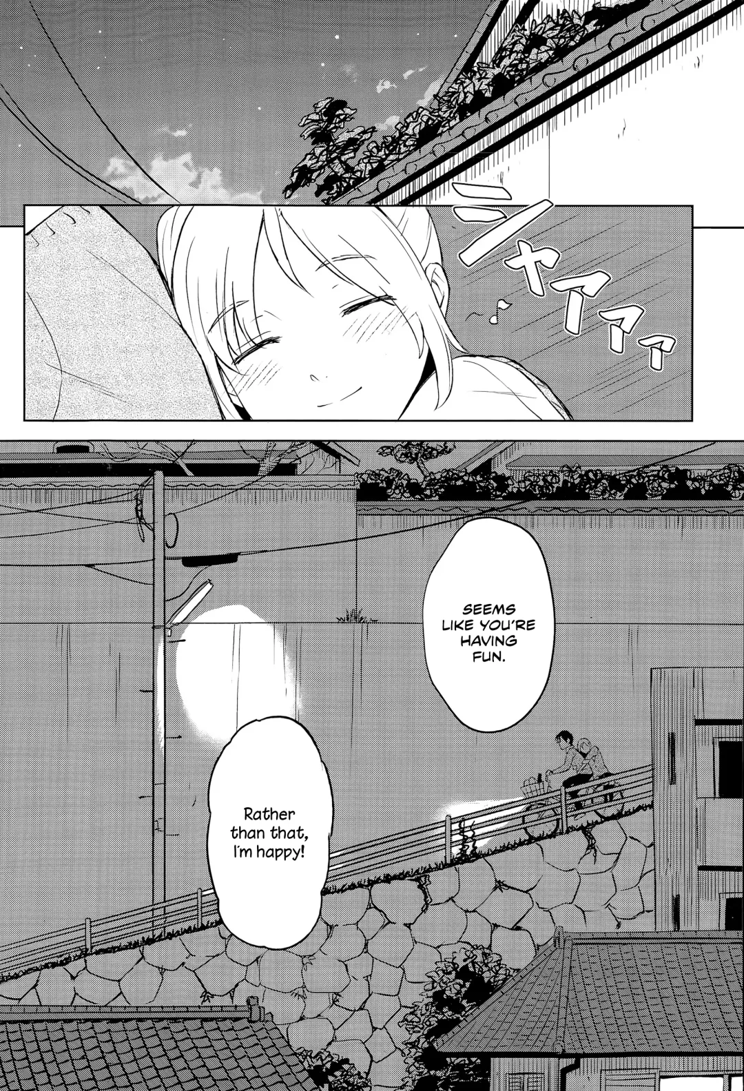 [Shibasaki Syouzi] Zutto Soba ni | Always By Your Side Fhentai.net - Page 23