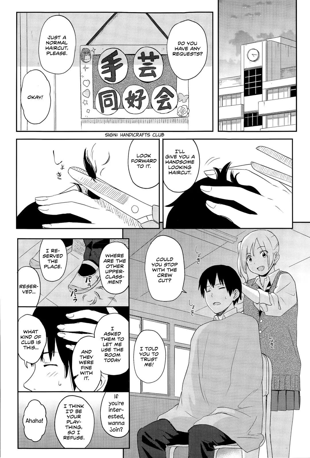 [Shibasaki Syouzi] Zutto Soba ni | Always By Your Side Fhentai.net - Page 4