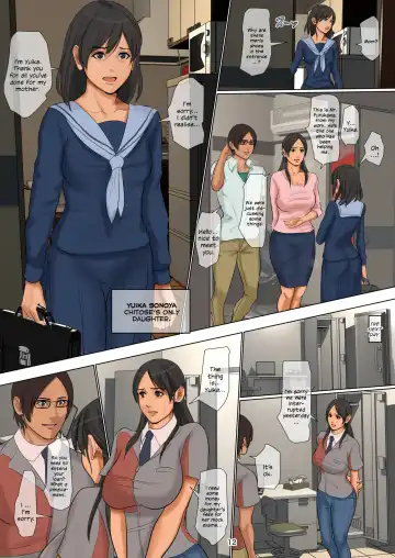 Haha no hi to Musume no hi | Mother's Day and Daughter's Day Fhentai - Page 12