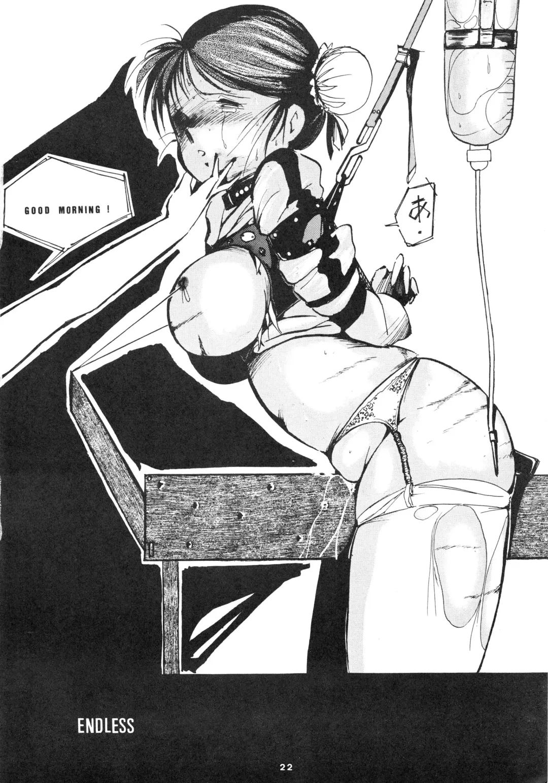 [Twilight] GIRLS IN THE DARKSIDE 4TH Fhentai - Page 22