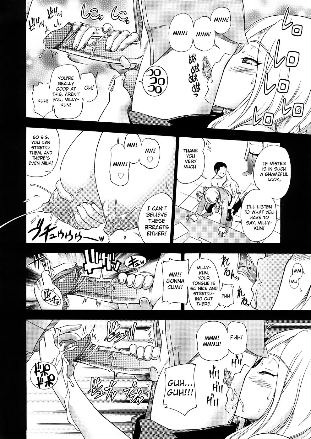 [Fukudahda] Tokyo Concession Broadcast (decensored) Fhentai.net - Page 13