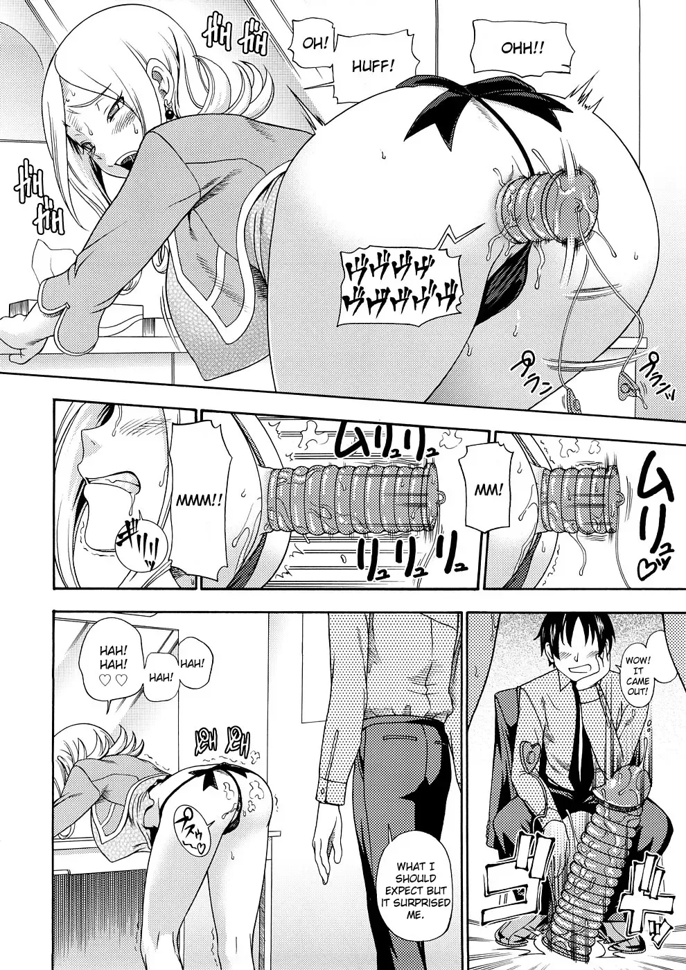 [Fukudahda] Tokyo Concession Broadcast (decensored) Fhentai.net - Page 5